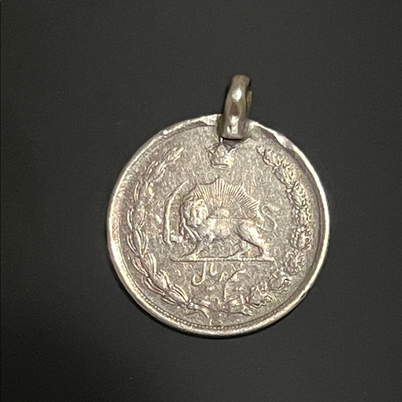 Iron Rials Pendant